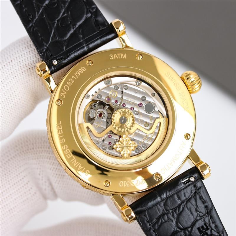 202459154332850 1600